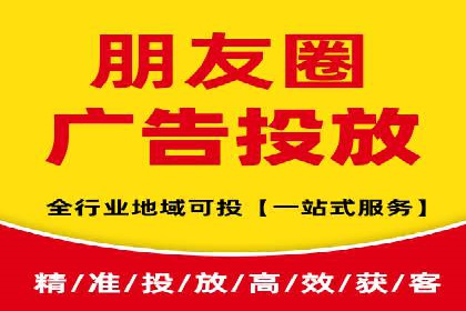 案例解析：百度推广代理商助力企业拓展市场
