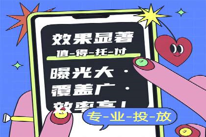 案例分享：网络推广开户关键步骤解析