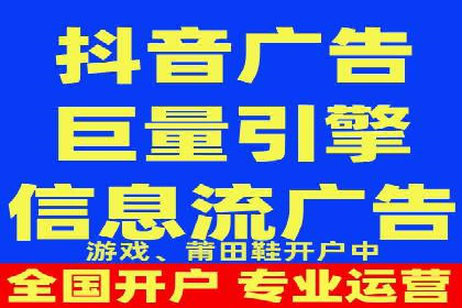 SEM代运营托管公司案例：营销突破
